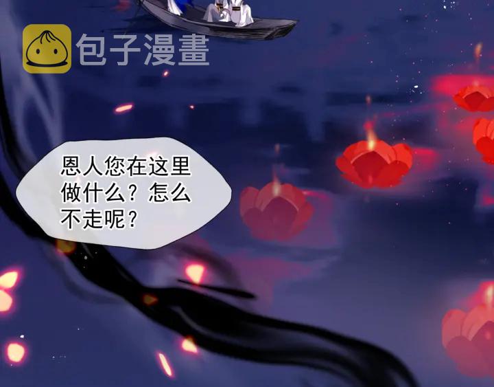 番外1 甜美岁月9