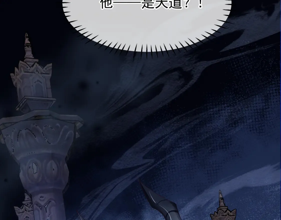 第69话 无解之局？39