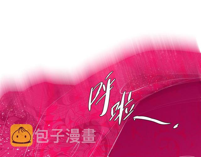 第46话 出征13