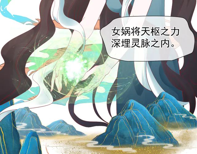 第49话 母亲130