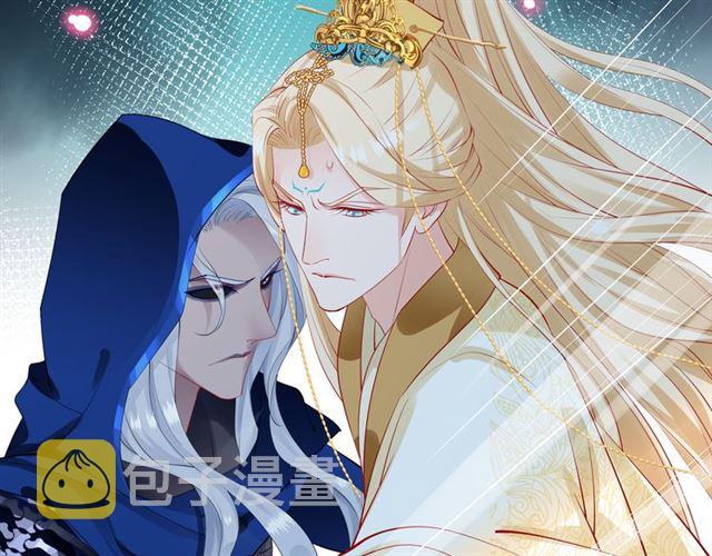 第45话 神帝的隐秘79