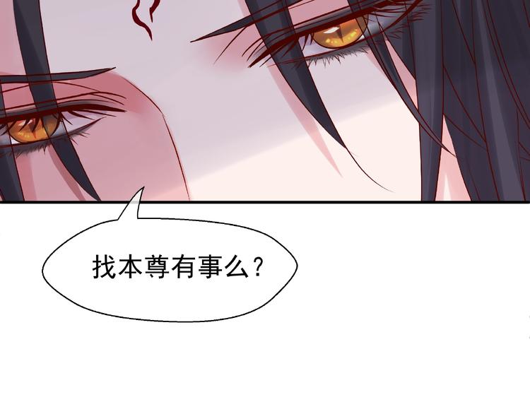 第11话 撒娇娇60