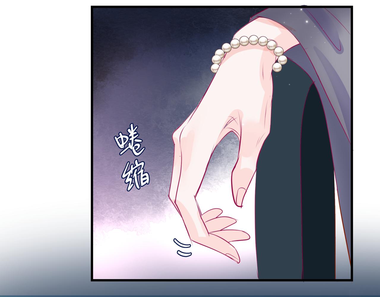 第42话 花非花 梦非梦42