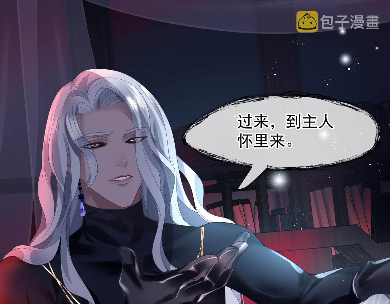 第17话 带崽崽回家！161