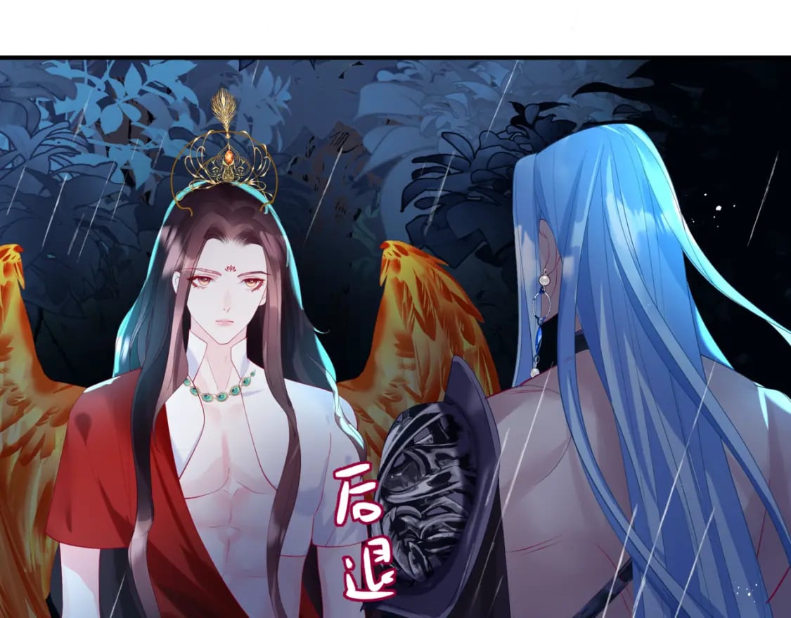 第74话 无法与你共存119