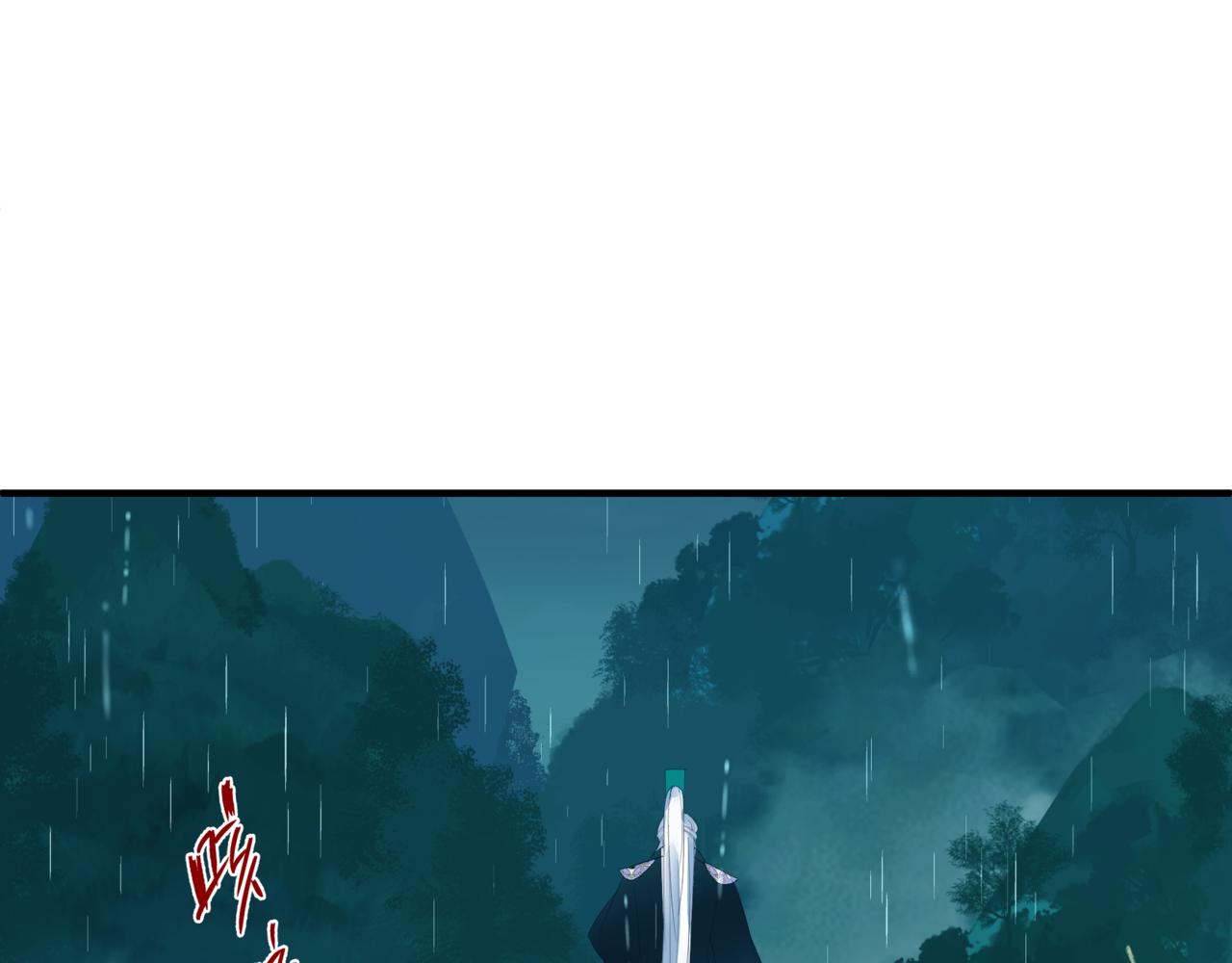 第19话 崽崽出逃！126