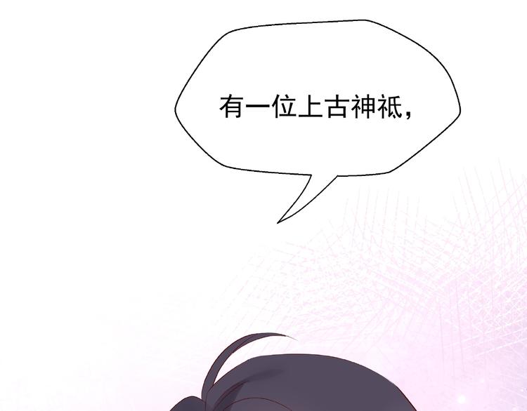 第9话 初吻157