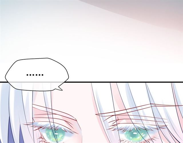 第44话 你是我的魂牵梦萦26