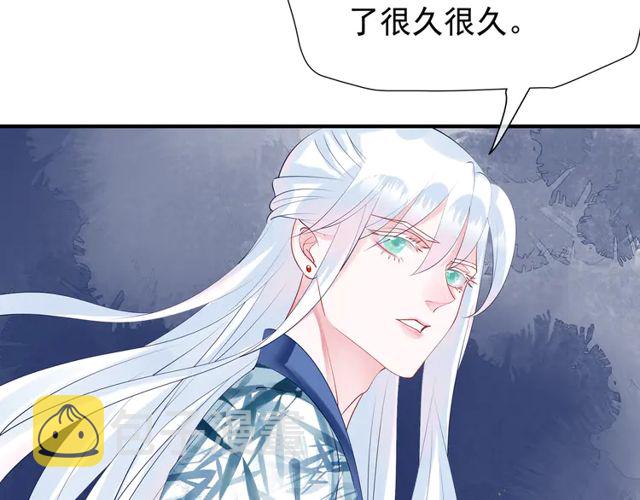 第49话 母亲53
