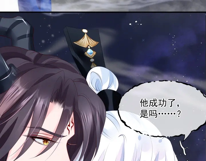 第81话 男儿到死心如铁144