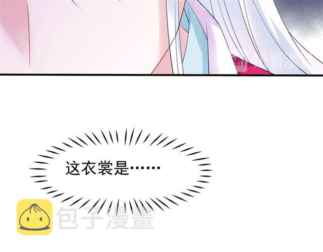 第46话 出征21