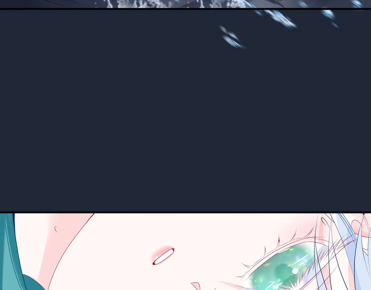第71话 惊涛骇浪121