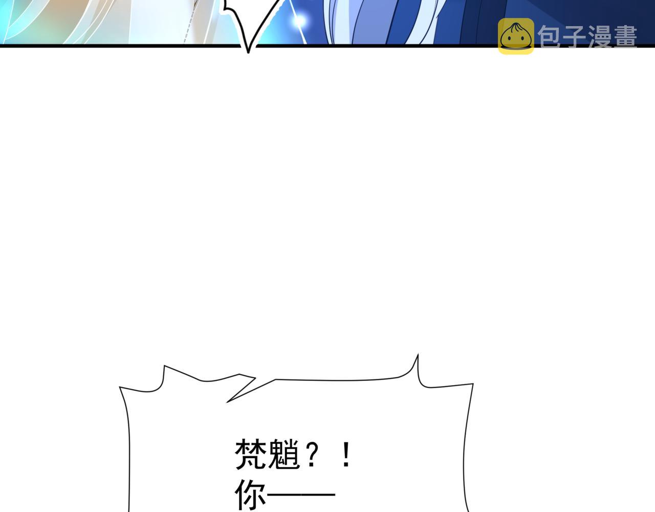 第49话 温柔人间243