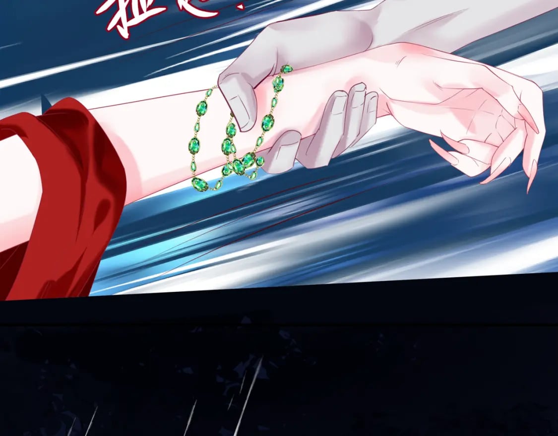第74话 无法与你共存88