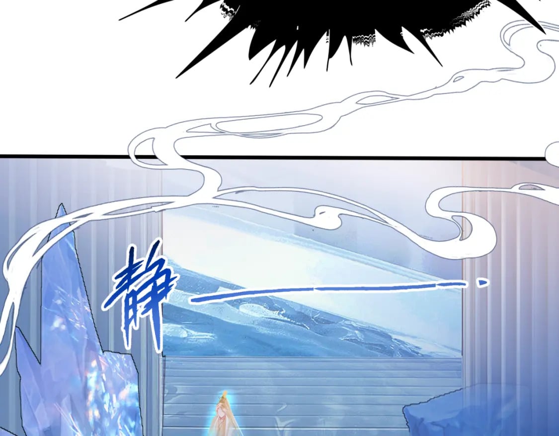 第72话 始祖遗迹60