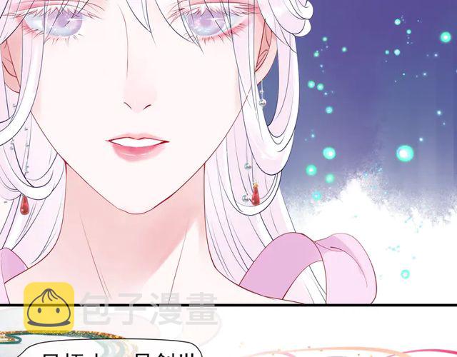第49话 母亲128