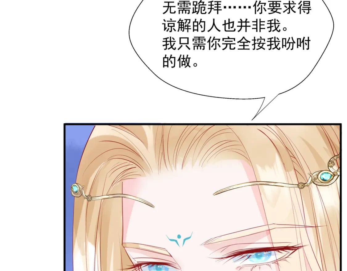 第83话 希望179