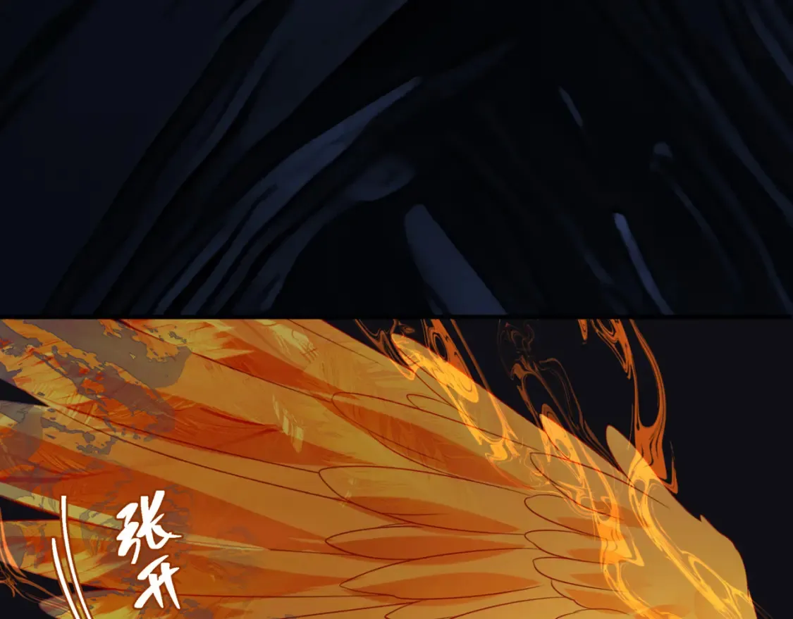 第82话 凤凰涅槃13