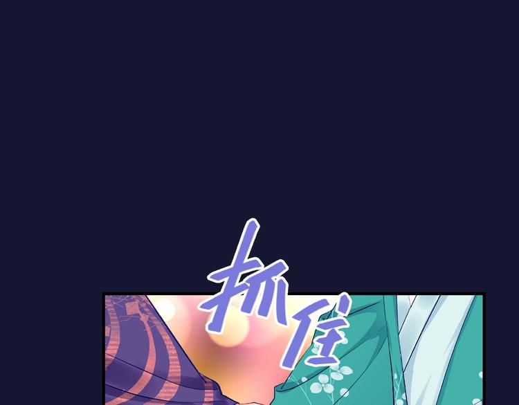 第12话 逃出计划115