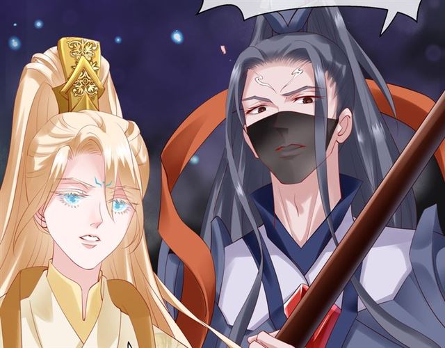 第46话 出征160