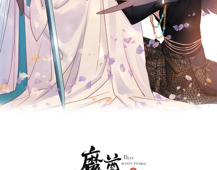 第64话 四凶大战神帝！1