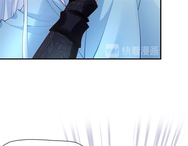 第44话 你是我的魂牵梦萦104