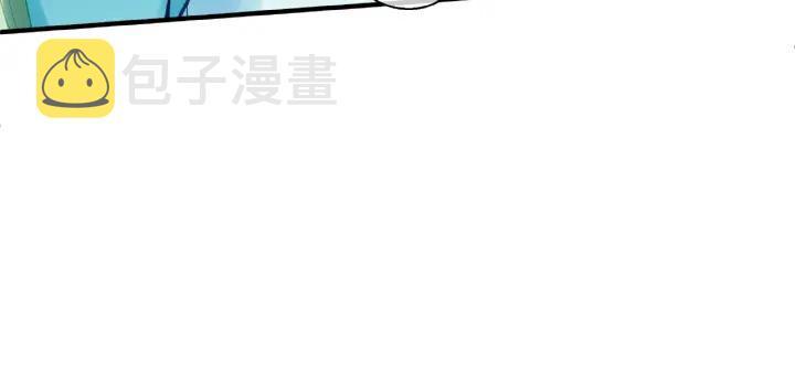第31话 回家41
