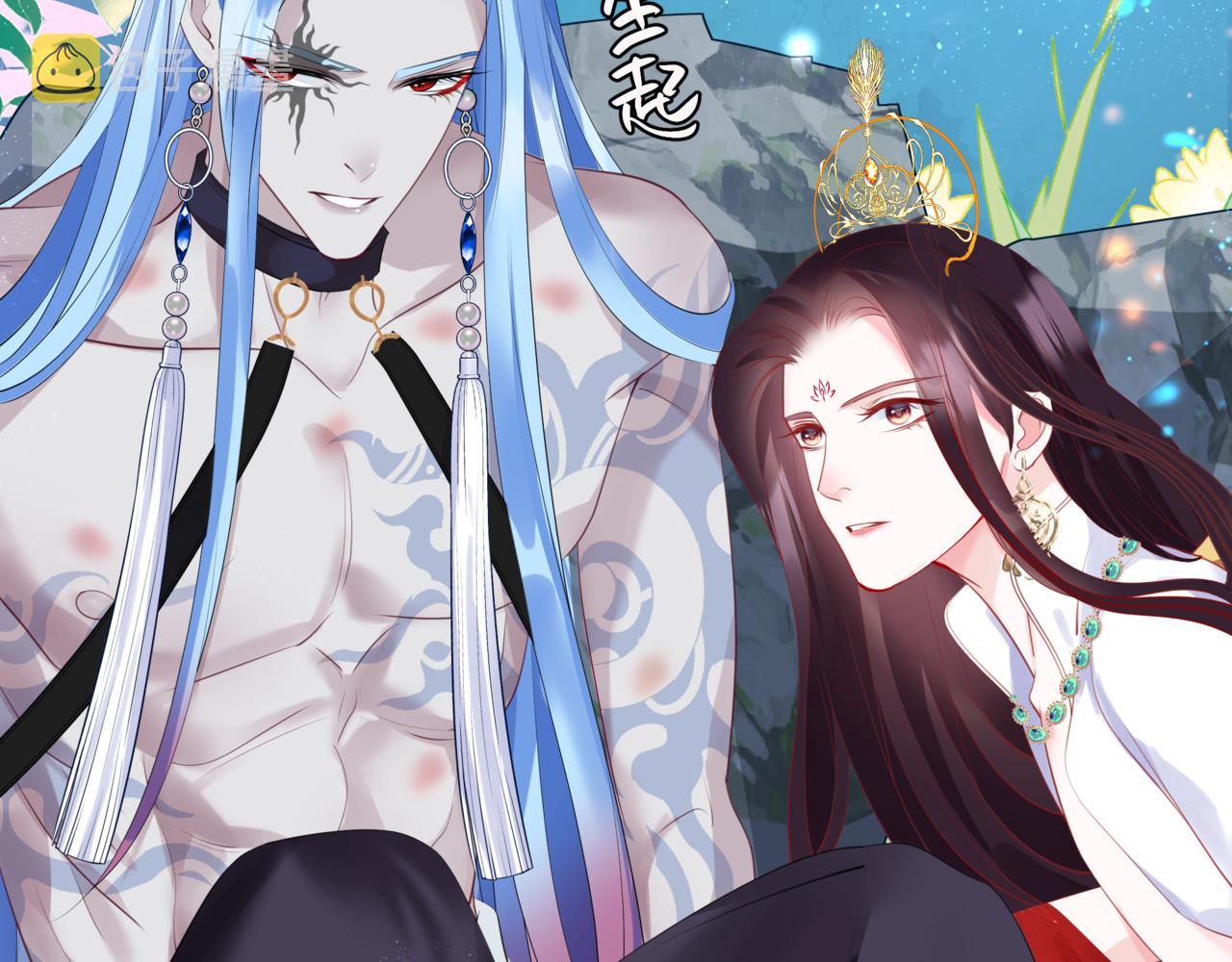 第46话 解毒140