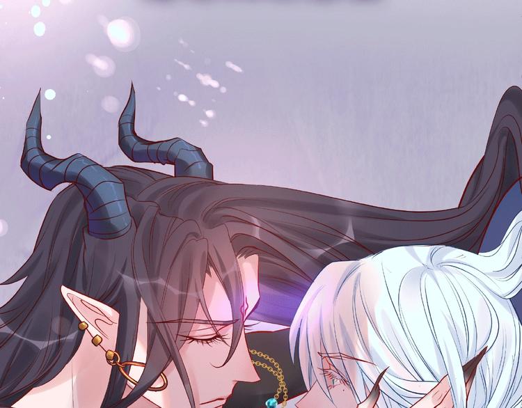序章 忠犬魔尊X清冷剑修41