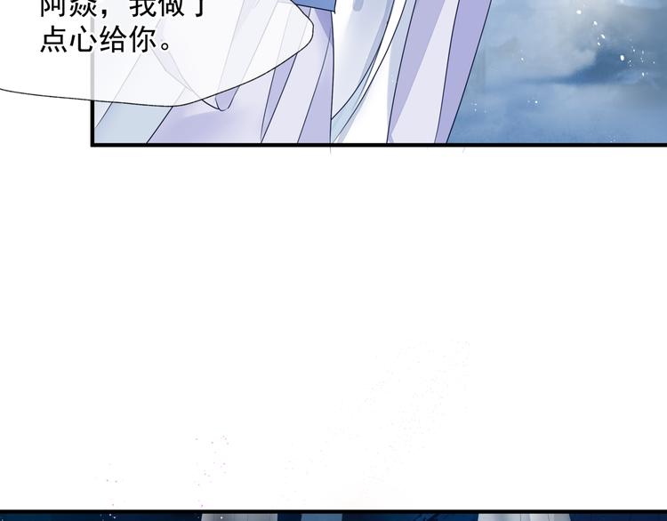 第1话 异变突生67