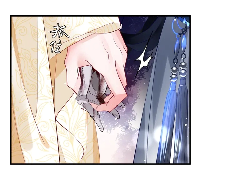 第75话 长恨与君别161