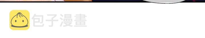 第76话 铁骨柔情129