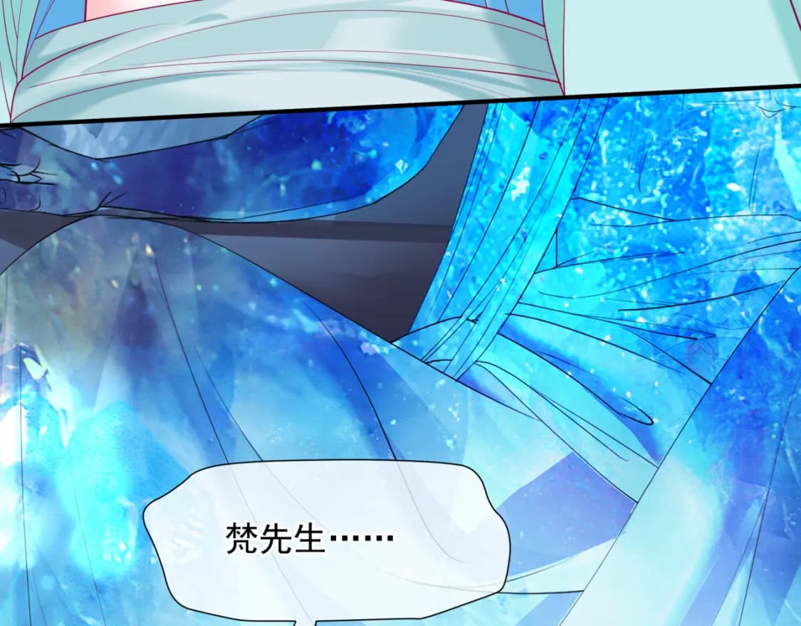 第74话 痛悔前非69