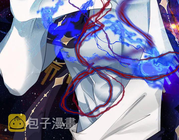 第78话 挽长弓兮射天狼23