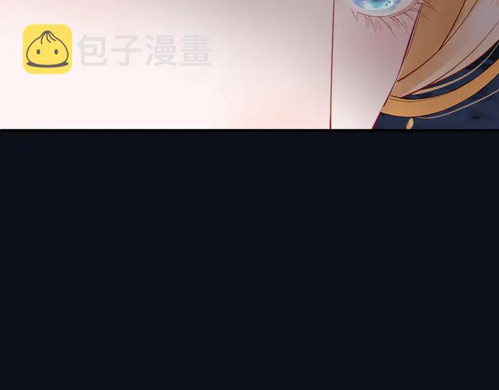 第76话 铁骨柔情107