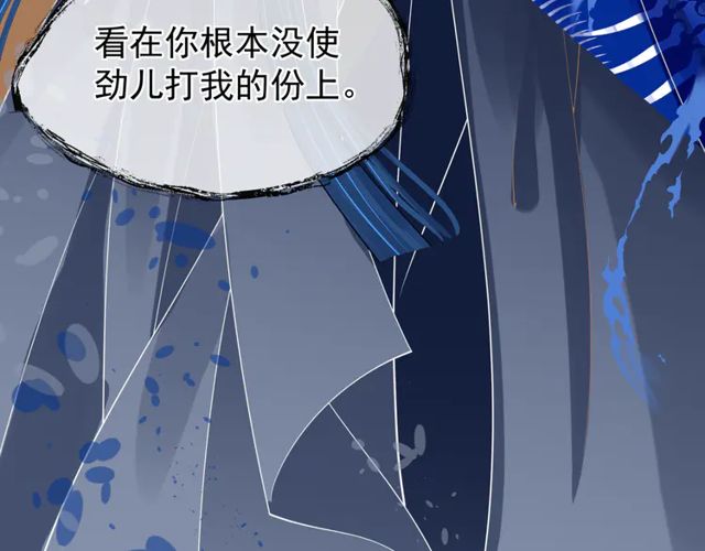 第49话 母亲99