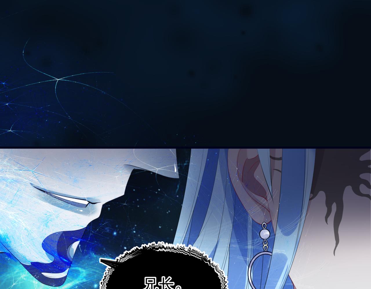 第54话 喜事成双98