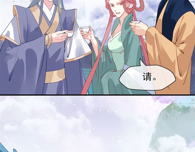 第39话 奇怪的梦114