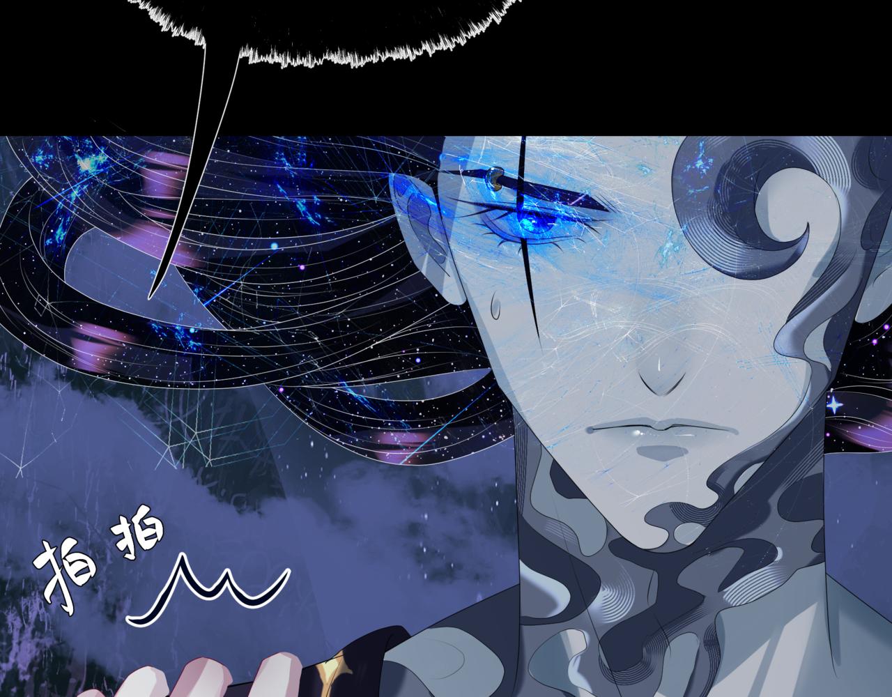 第65话 远古之秘22