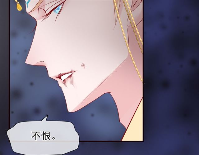 第46话 出征134
