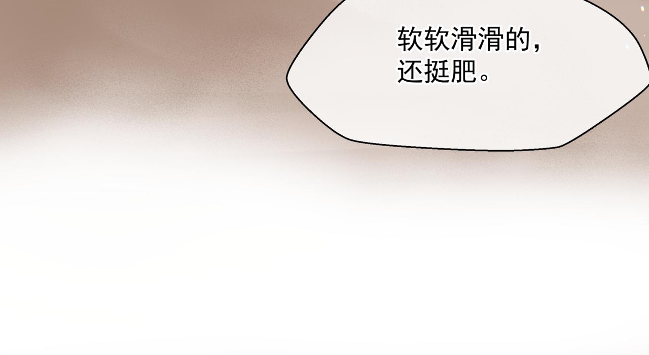 第31话 与君同行38