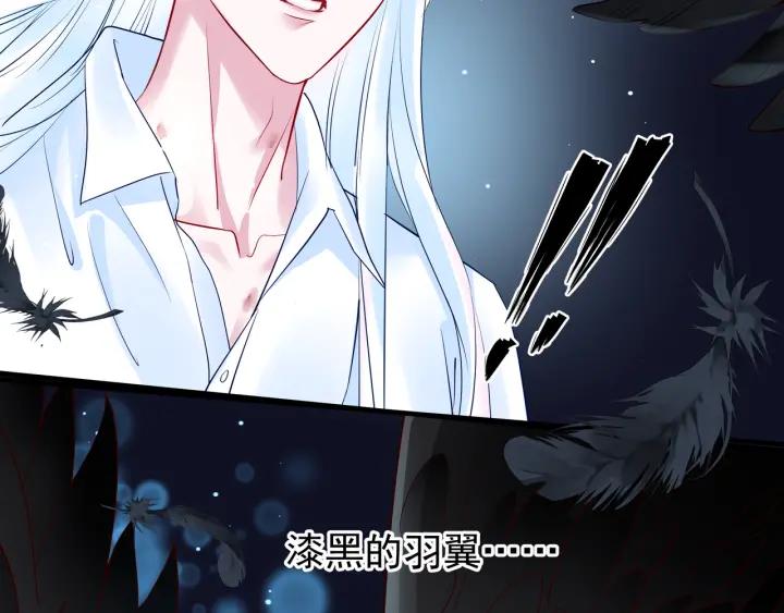 番外 带个小可爱回家之二126