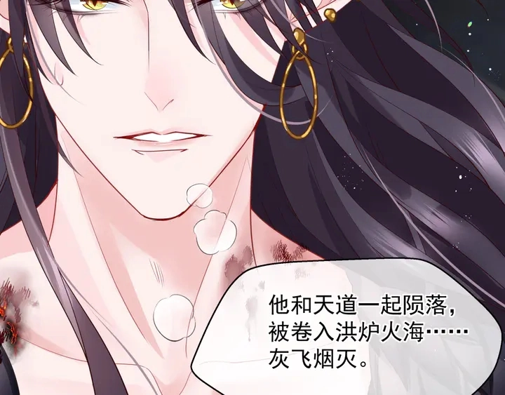 第81话 男儿到死心如铁147