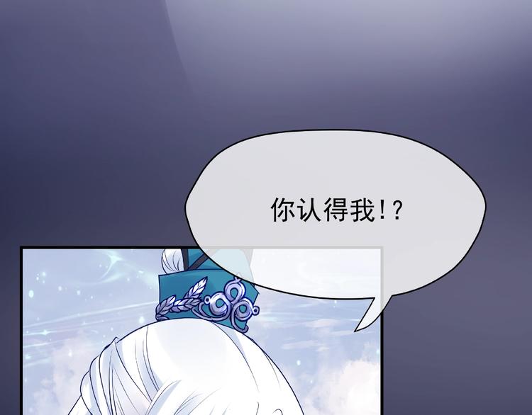 第9话 初吻22