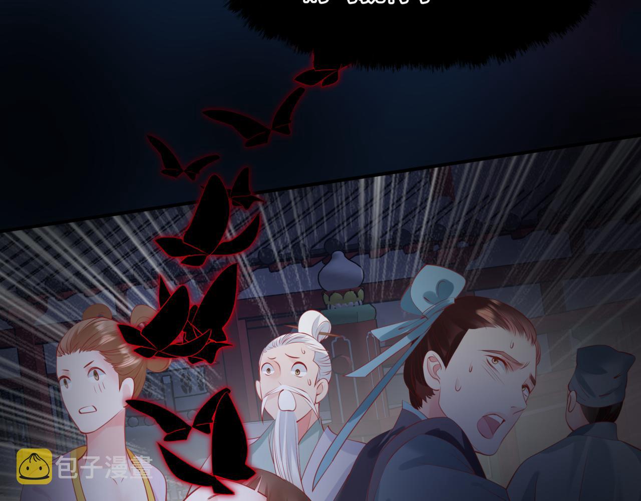 第49话 温柔人间184