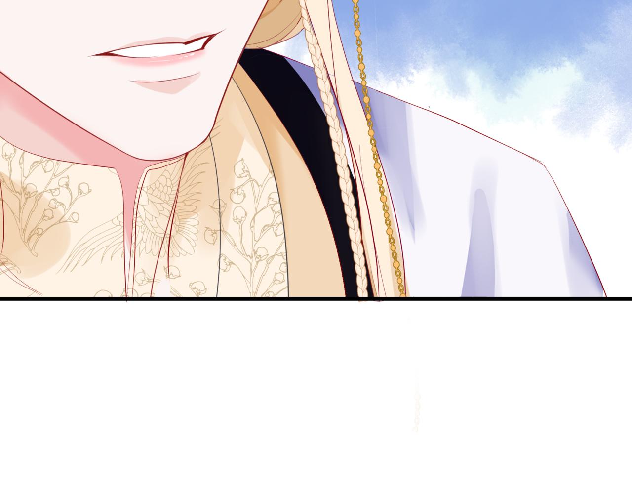 第47话 一碗冰瑚羹52