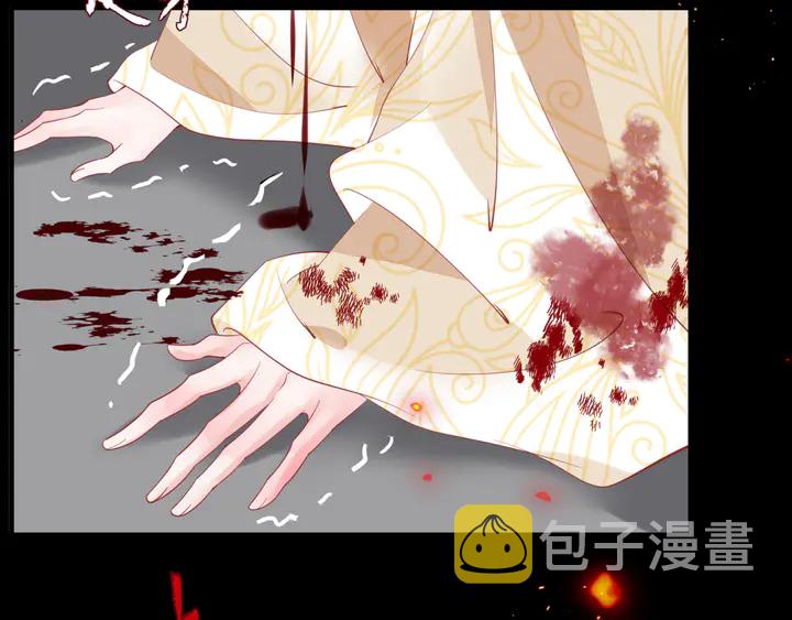 第80话 劫火109