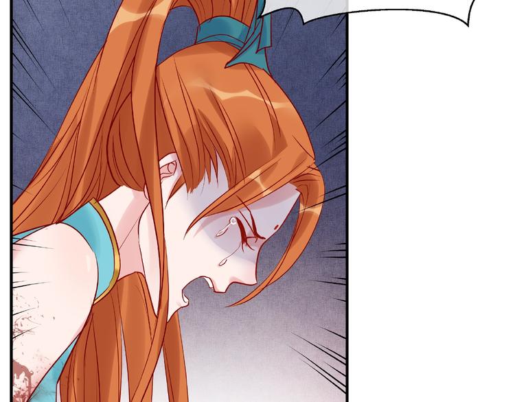 第5话 人质=爱人？26