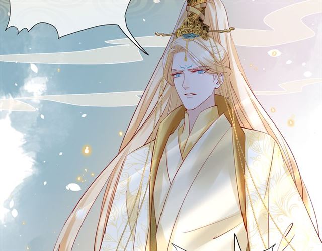 第45话 神帝的隐秘6