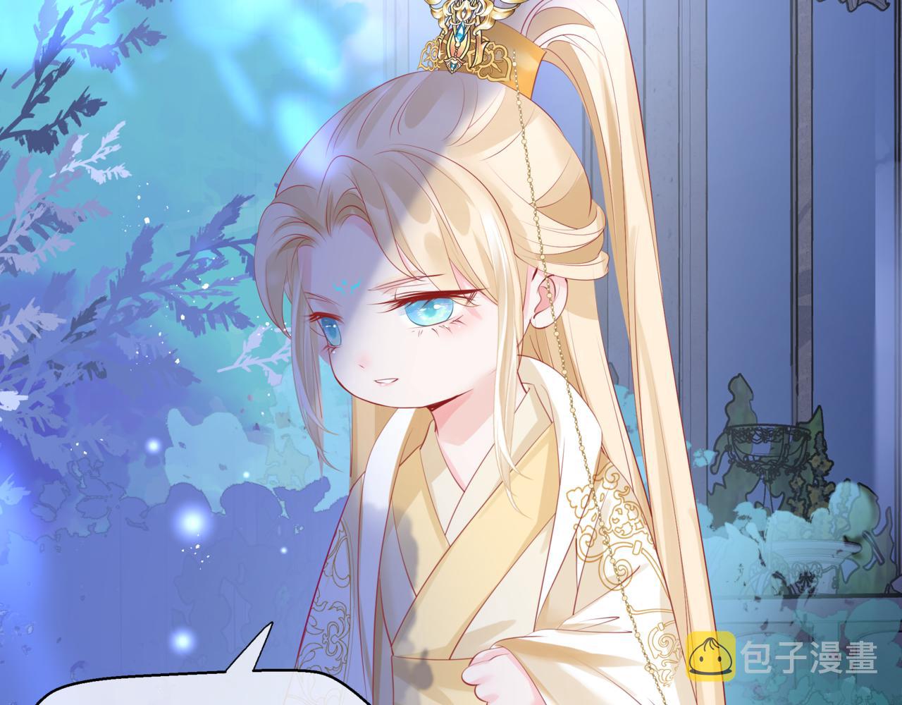 第43话 旖旎幻境20